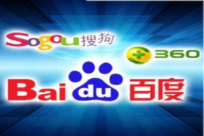百度竞价推广托管的成功案例：从零到一的突破